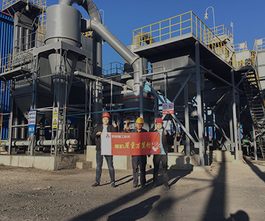 質(zhi)量(liang)萬(wan)裏(li)行